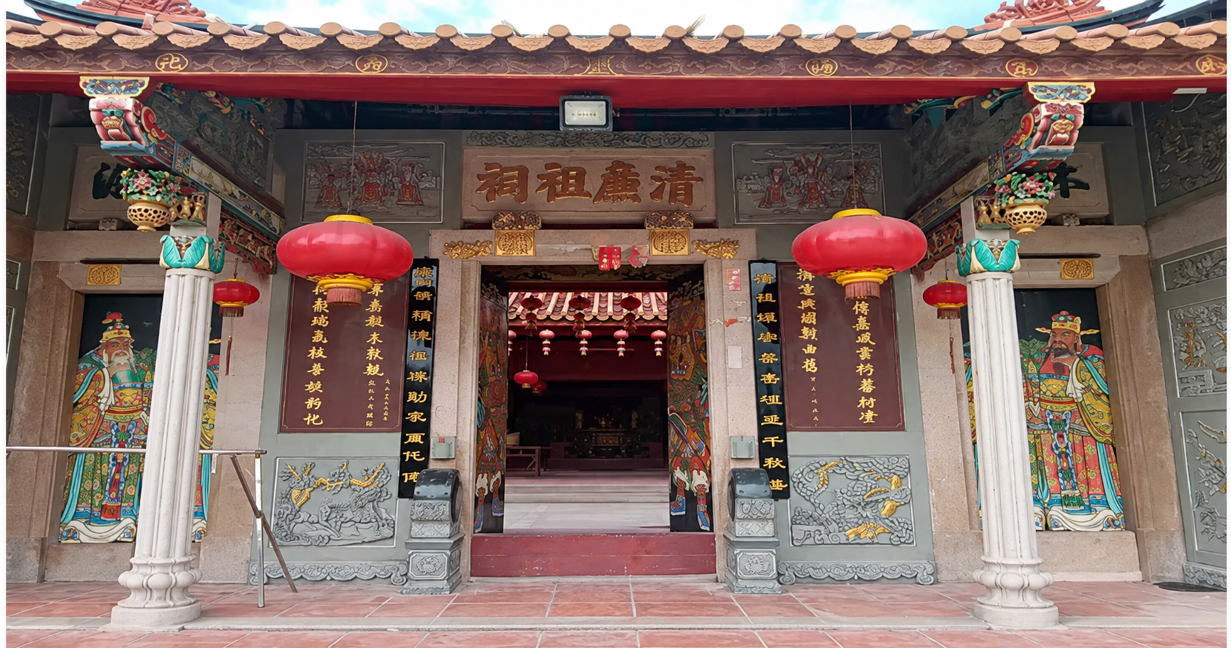 原族谱第415页记载的凤山庄三世清廉祖祠